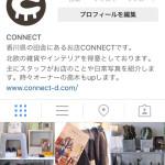 Instagram日々更新中です！