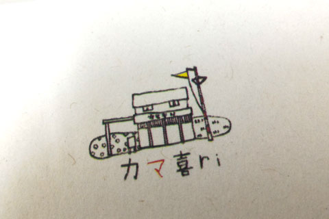20160717_4