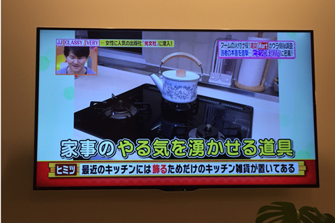 blog-m170403