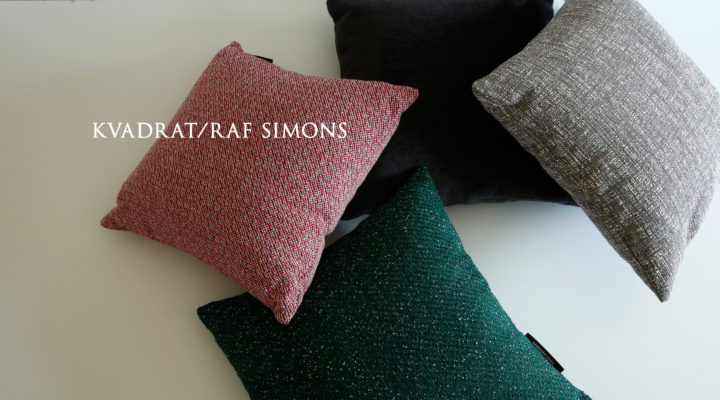 KVADRAT RAF SIMONS RIA ラフ クッション 141 シモンズ
