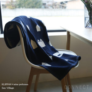 クリッパン ミナペルホネン ブランケット Sun Village 2017年の新作！クリッパン×ミナペルホネンーコットンブランケット