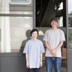 『Tukuroi』紹介｜東京から移住し、いろんな想いと縁で始まりました