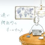 CONNECTが提案する心地いい暮らし動画の第2弾ができました