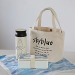 【山口一郎新作発売記念】SKY BLUE 特典付きランチセットが復活！