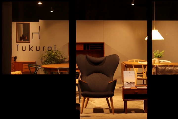 北欧ヴィンテージ家具 Carl Hansen Son カール ハンセン サン を展示中の店舗 Tukuroi ツクロイ インテリアショップ Connect コネクト ブログ 北欧ヴィンテージ家具 Carl Hansen Son カール ハンセン サン を展示中の店舗 Tukuroi ツクロイ インテリアショップ Connect コネクト ブログ
