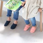 【CONNECTオリジナル】Kvadrat×皆川明スリッパに子供も使えるSサイズが数量限定発売！