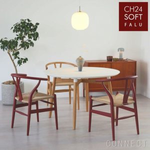【Yチェア限定色】CH24 SOFT BYイルスクロフォード|インテリア