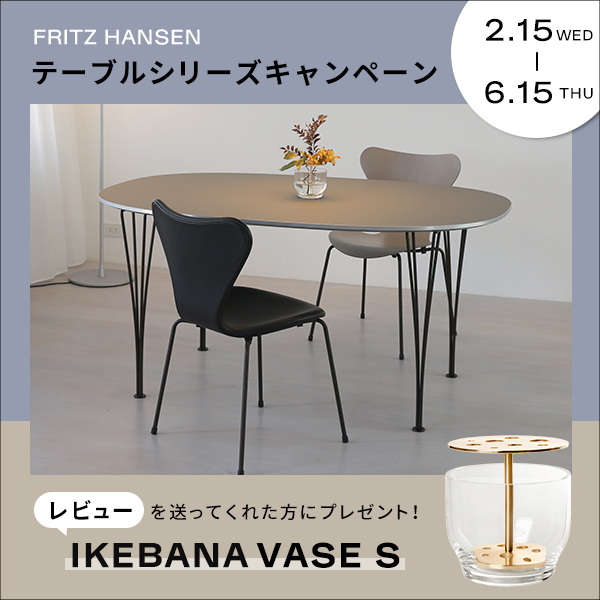 ブログ用600サイズ02