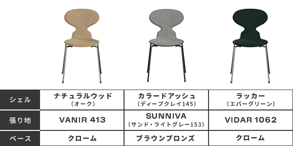 クイックシップ03-new (1)