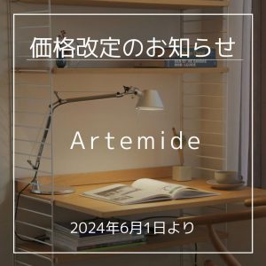 ba243acae083c5ed186702240d6d4f