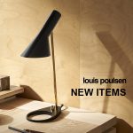 Louis Poulsen（ルイスポールセン） 新作情報　PH スノーボール／AJシリーズ／パンテラ・ポータブル