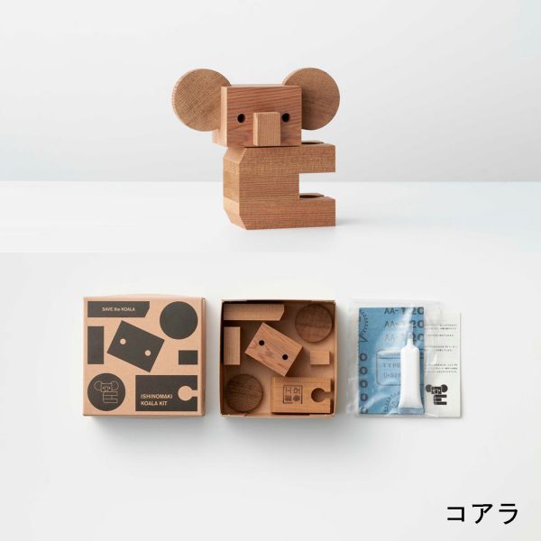 石巻工房
夏の北欧展