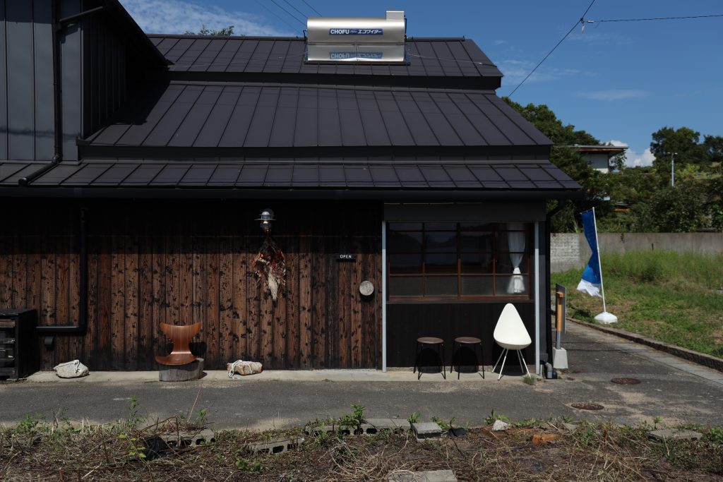 kyu-fuku