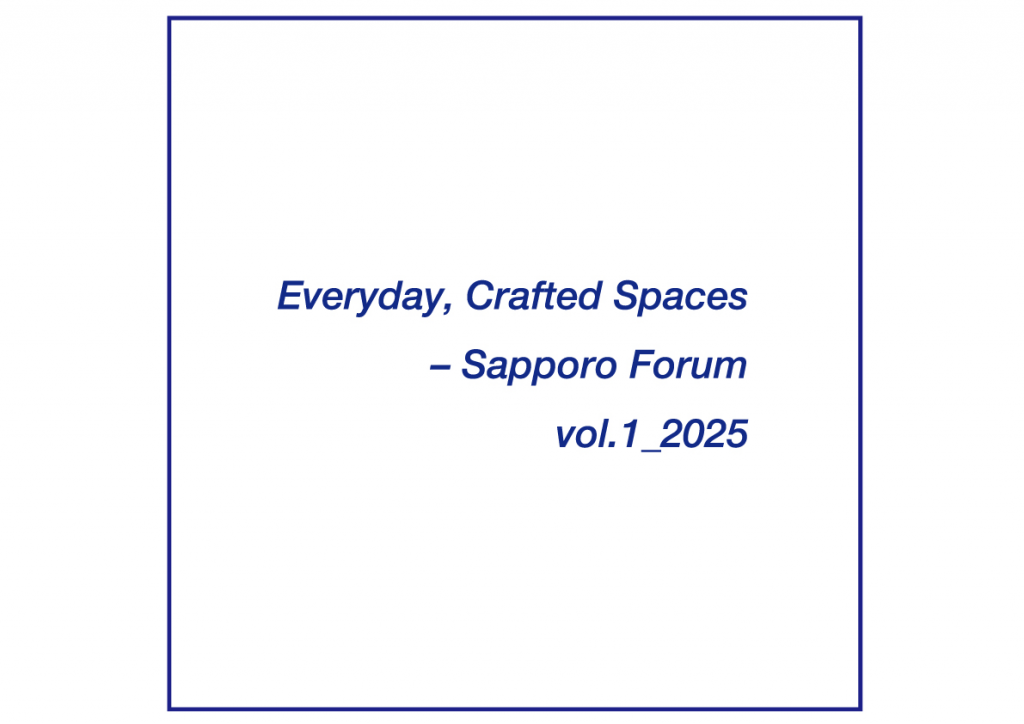 札幌コントラクト向けイベント
