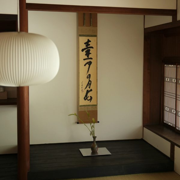 Villa Tomari_泊_本島