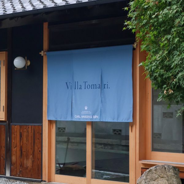 Villa Tomari_泊_本島