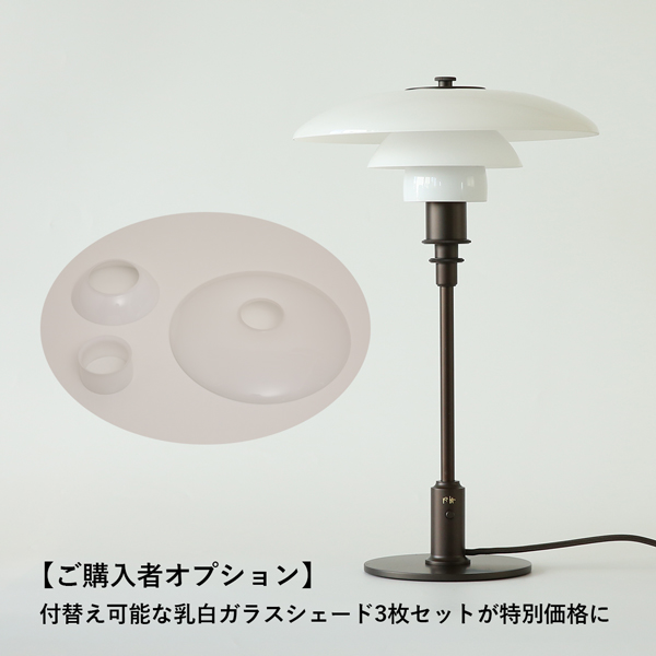 ダスティテラコッタ05