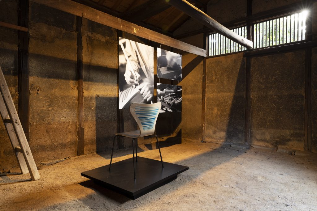 seven chair