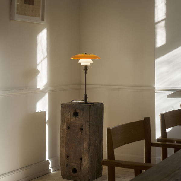 Louis Poulsen(ルイスポールセン) / PH 3/2 TABLE LAMP CENTENARY EDTION