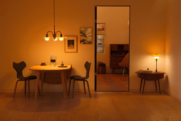 Louis Poulsen / PH 1/1 / 3灯コーディネート