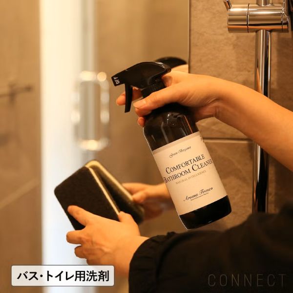 アロマフレスコ