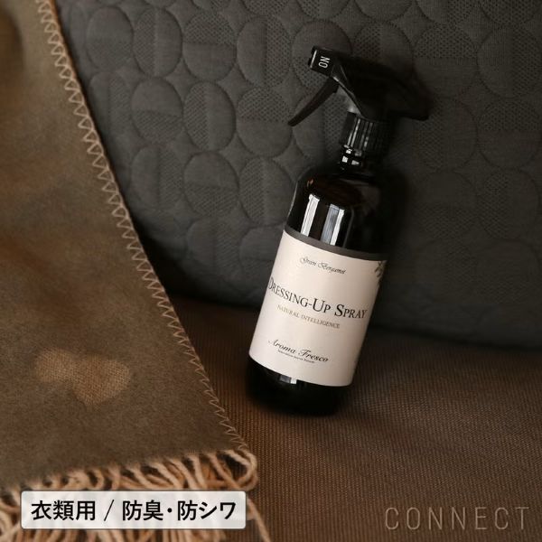 アロマフレスコ