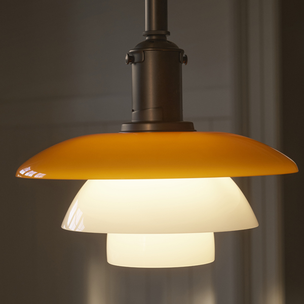 PH Centenary 3/3 Pendant AW26