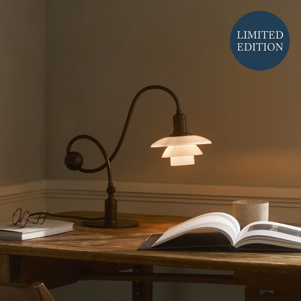 Louis Poulsen(ルイスポールセン) / PH 1/1 Piano Table Lamp Limited Edition(ピアノ テーブルランプ リミテッド・エディション)