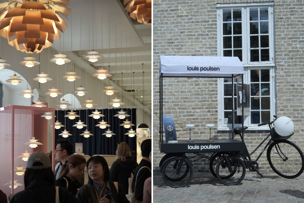 ルイスポールセン 3days of design 2026